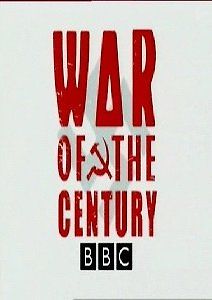 BBC: Война века
