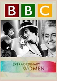 Выдающиеся женщины ХХ столетия