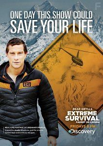 Беар Гриллс: кадры спасения