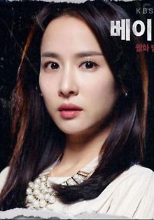 Бебиситтер