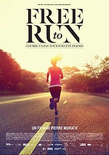 Бег – это свобода