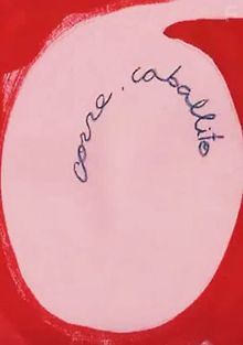 Беги, жеребенок