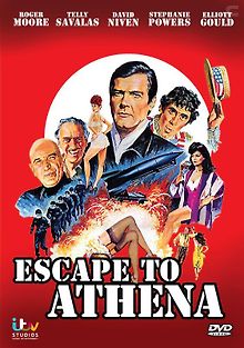 Бегство к Афине