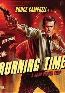 Бегущее время