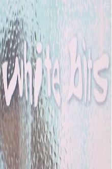 Белые пятна