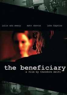 Бенефициар