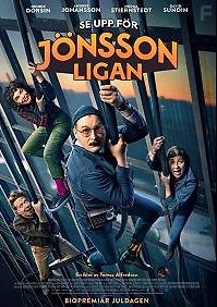 Берегитесь банды ЙОнссона