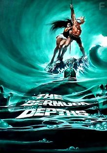 Бермудские глубины