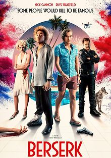 Берсерк