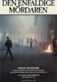 Бесхитростное убийство