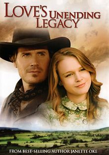 Бесконечное наследство любви