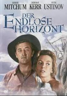 Бесконечный горизонт