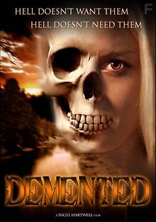 Бесноватые