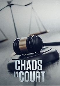 Беспорядок в зале суда