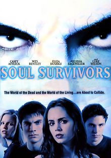 Бессмертные души