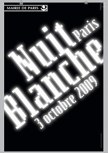 Бессонная ночь