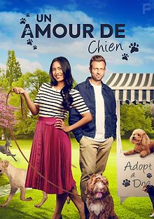 Без хвоста и жизнь не та