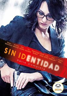 Без личности