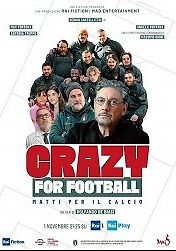 Без ума от футбола