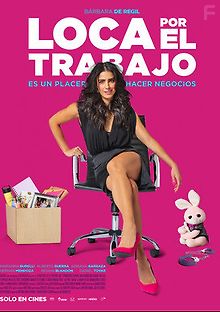 Без ума от работы