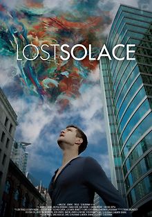 Без утешения