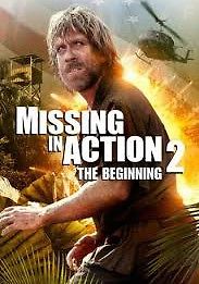 Без вести пропавшие 2: Начало