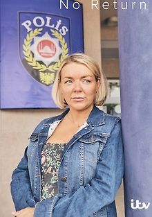 Без возврата