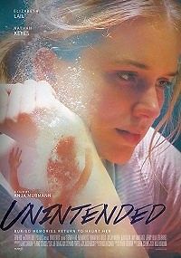 Без злого умысла