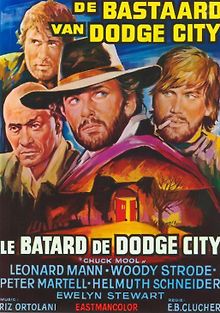 Безбожная четверка