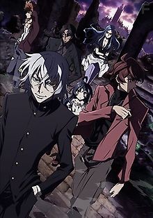 Безграничный: Хёбу Кёске