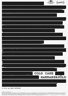 Безнадежное дело Хаммаршёльда