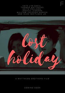 Безумные каникулы