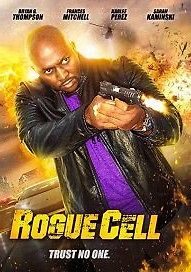 Безумный отряд