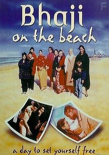 Бхаджи на пляже