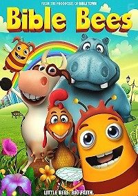 Библейские пчелы