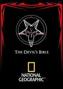 Библия Дьявола