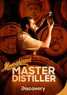 Битва самогонщиков