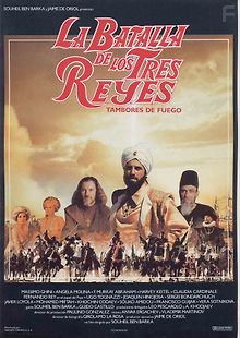 Битва трех королей