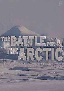 Битва за Арктику