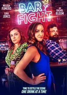 Битва за бар!