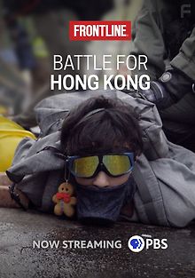 Битва за Гонкон