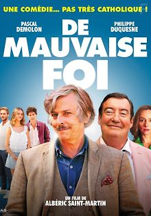 Благие намерения