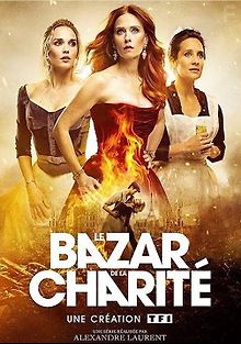 Благотворительный базар