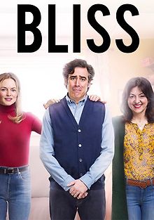 Блаженство