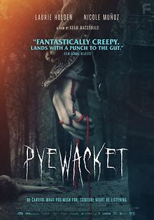 Близкий дух