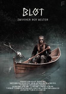 Блот - разрыв между мирами