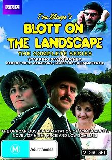 Блотт в помощь