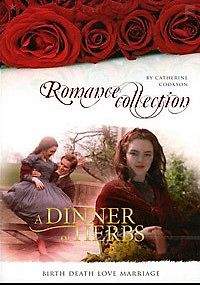 Блюдо зелени