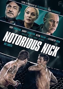 Боец без правил