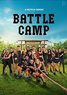 Боевой лагерь